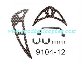 Shuangma-9104 helicopter parts tail decoration set